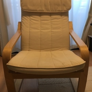 IKEA 1人掛け椅子