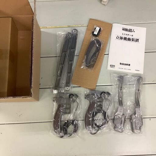 ムービック 1/1 立体機動装置 約10kg