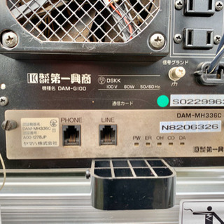 家庭用カラオケ機DAM-G100☆デンモク・コード付き