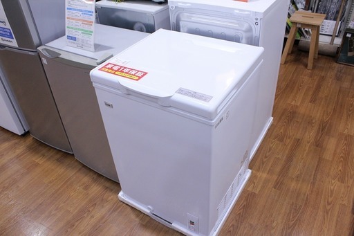 上開き式冷凍庫 Haier JF-NC103F 2019年製 入荷しました。【トレジャーファクトリーミスターマックスおゆみ野店】