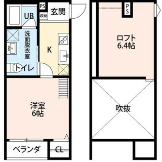 大人気‼️初期費用5万円パック😎💥築浅アパートが衝撃の価格で借り...