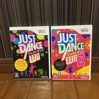 «値下げ中»JUST DANCE