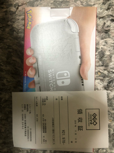 【新品未開封】ニンテンドースイッチライト ザシアン・ザマゼンタ