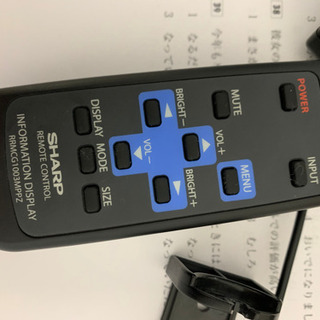 大画面】60型マルチディスプレイ 固定台あり シャープ PN-V601 【公式 