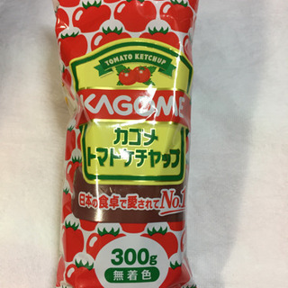 カゴメ トマトケチャップ 300g 無着色 その2