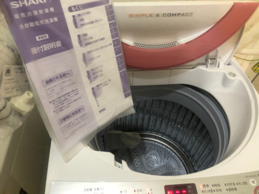 シャープ製全自動洗濯機