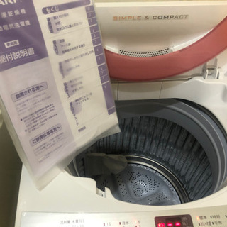 シャープ製全自動洗濯機