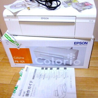 ♪EPSON プリンター カラリオPX-101 ♪