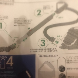 ダイソンクリーナーDC36(10回以下の使用)