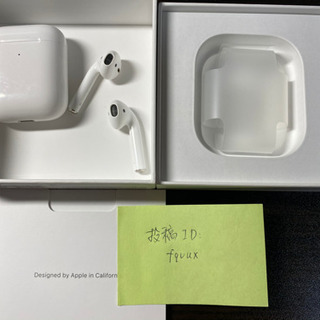 Apple airpods2（wireless)【美品❗️】