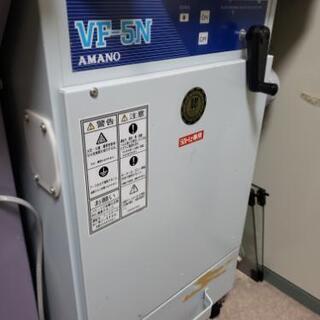 サンドブラストの機械　全てセットで。
