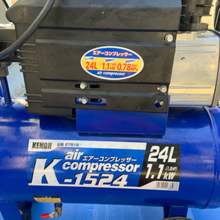 エアーコンプレッサー K-1524 24Lタイプ オイル式 KNO KENOH(県