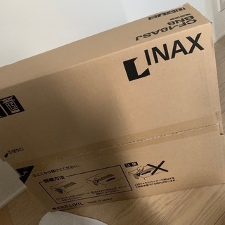 日曜日愛知県取引可 暖房便座 INAX 新品未使用 