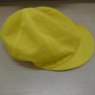 園児帽子 黄色