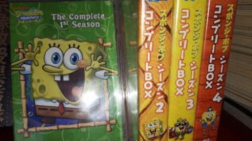 スポンジボブコンプリートＤＶＤＢＯＸ１～４