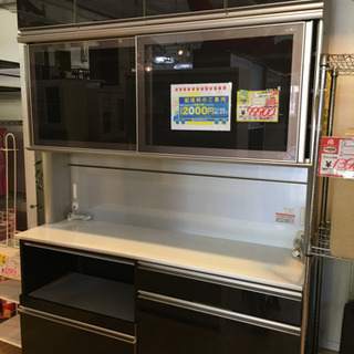 値下げしましたk32☆ニトリ☆高級食器棚・レンジボード☆ブル