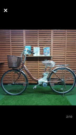 パナソニック電動自転車週末のみ値下げ