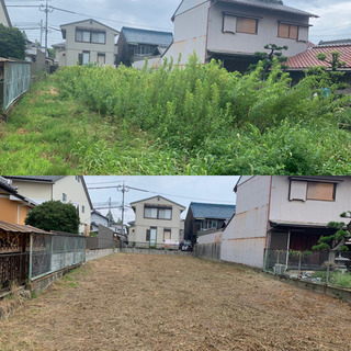 お庭のご依頼ならすまいるへ - 剪定/造園