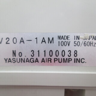 リーナベル　正規品　アイカスタム　トイスケルトン-浄化槽ダイワブロワ　MAC160R　未使用