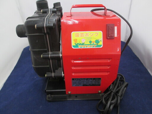 テラダ　園芸ポンプ　HP-200