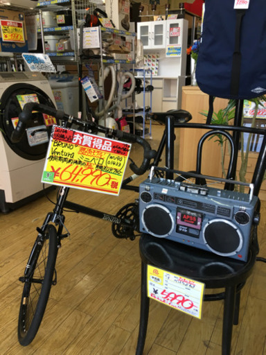 極上美品 2018年モデル BRUNO Ventura ミニベロ 自転車 ブルーノ 