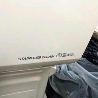 ルームエアコン 白くまくん 日立RAS-X56G2 | mgb-securitysafe.pt