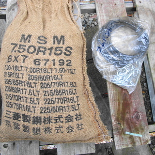 建設車両用タイヤチェーン(中古品四本)
