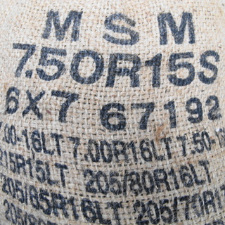 建設車両用タイヤチェーン(中古品四本)