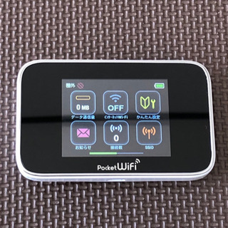 EMOBILE  Pocket WiFi ★GL10P