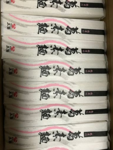 葛素麺