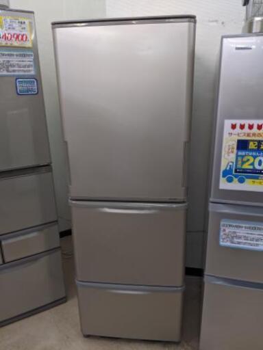 2016年製 SHARP シャープ 冷蔵庫 3ドア 350L どっちもドア 両開き ノンフロン 真ん中冷凍庫 大容量 節電モード