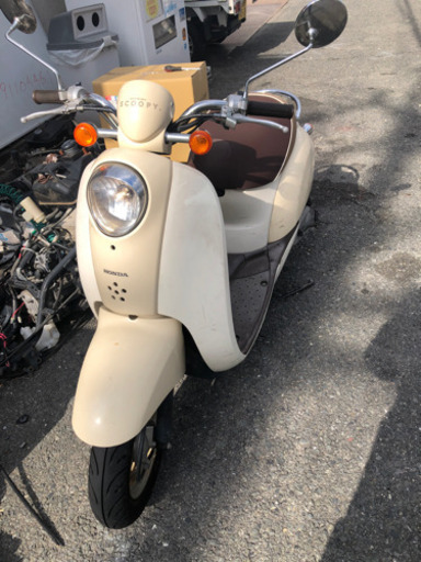 ホンダ  iスクーピー  ペイペイ、カード決済出来ます。