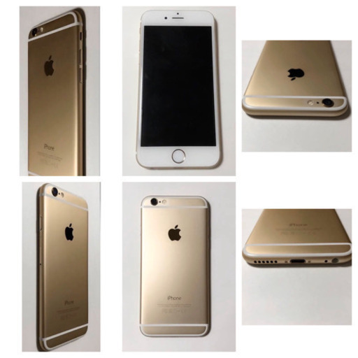 決まりました】iPhone6 softbank ゴールド 64GB