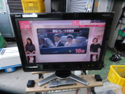 北１０７４　シャープ　液晶テレビ　２６型 　LC-26D30