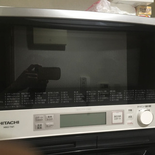 無線機テスタ Anritsu MT2605A 無線機テスタ Anritsu MT2605A