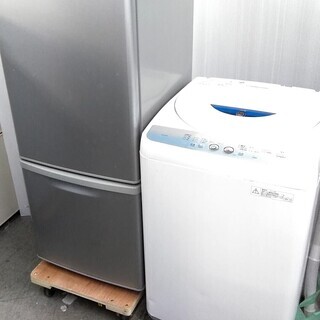 2025年！ワールプール冷蔵庫洗濯機セット 一人暮らしセット 分解洗浄