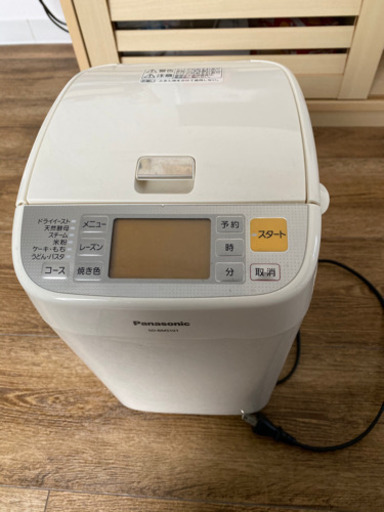 Panasonic ホームベーカリー