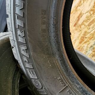 ブリヂストン アイスパートナー 195/65R15 910