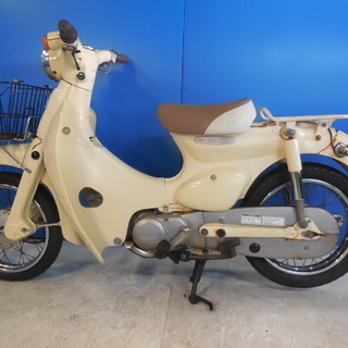HONADA リトルカブ ベージュ 消費者還元事業対象店 エンジン始動OK すぐ乗れます バッテリー交換済み 点検済み 現状中古車 横浜 都筑 宮前 プライスダウン!! - 売ります・あげます