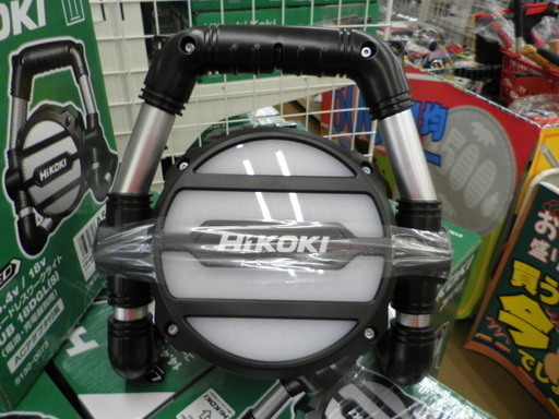 （引取限定）（戸畑本店）ワークライト　UB18DGL　ハイコーキ　新品