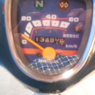 HONDA スーパーカブ50 緑 消費者還元事業対象店 エンジン始動OK すぐ乗れ