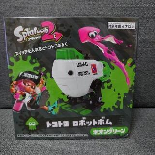 新品 未開封 スプラトゥーン ロボボム