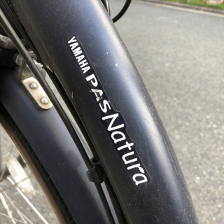 ヤマハ パス 電動自転車 リチウムイオン 26インチ 中古-大きめ 