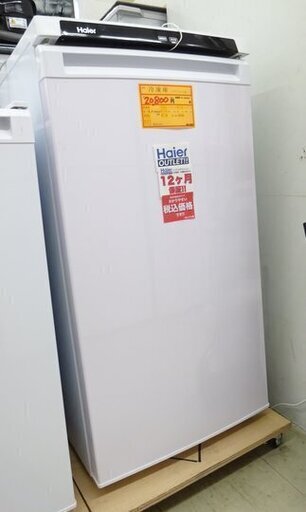 ｱｳﾄﾚｯﾄ102L1ﾄﾞｱ冷凍フリーザー　ハイアール　JF-NU102B(W)