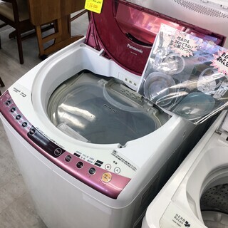 パナソニック7.0KDDモータ洗濯機2013年製分解クリーニング...