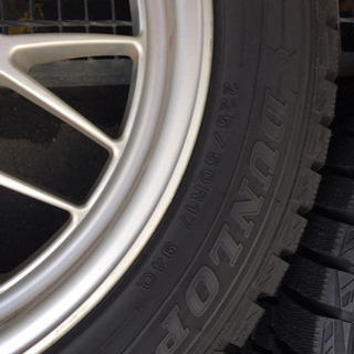 【希少】BBS FORGED 日産純正4本　鍛造　260RS ステージアオーテックバージョン　スカイライン　シルビア　マーク2チェイサー