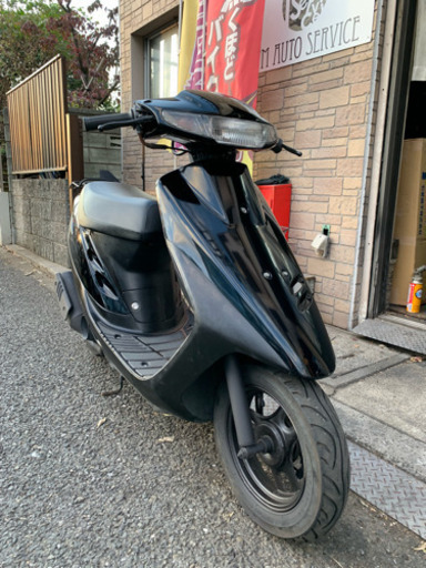 ディオ ピカピカ 下取り車あれば送料無料