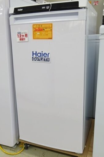 ｱｳﾄﾚｯﾄ102L1ﾄﾞｱ冷凍フリーザー　ハイアール　JF-NU102(W)