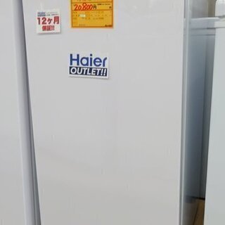 ｱｳﾄﾚｯﾄ102L1ﾄﾞｱ冷凍フリーザー ハイアール JF-NU102(W) | energysource