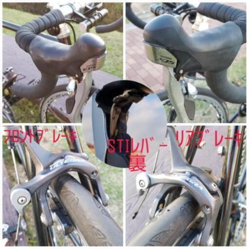 終了しました】【値段交渉可】ラレーCRN 2014年モデル カンパニョーロ